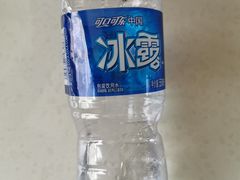 冰露矿泉水-北塘老院酒馆(鸿泰·千佰汇商业广场店)