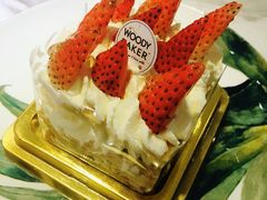 -WOODY BAKER 沃倍可(月星环球港店)