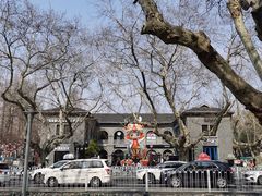 -江宁织造博物馆