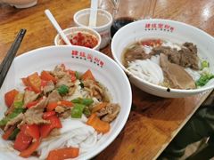 -肆姐面粉馆(坡子街店)