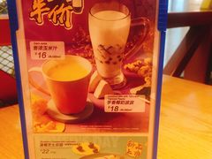 -菲滋意式餐厅(鄞州印象城店)