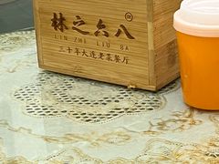 -林之六八·6886大连老菜馆