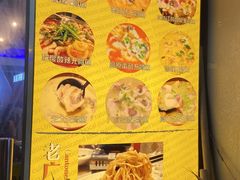 -鱼醉无骨鱼·中山脆肉鲩(荔湾路店)