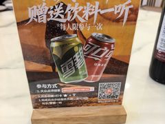 -品鲜村农家菜·阳澄湖大闸蟹(总店)