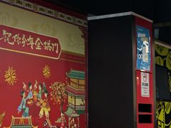 -麦当劳(深圳北站高铁店)