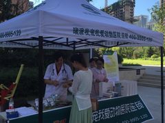 -瑞派宠物医院·24h·骨外科·皮肤科·全科宠物医疗转诊中心(沈阳浑南院)