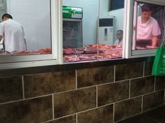 -老陆稿荐(西中市店)