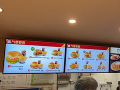 -德克士(五洲餐厅)