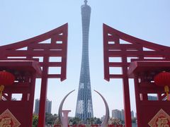 -海心沙亚运公园