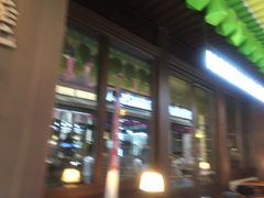 -韩烧里烧肉啤酒馆(大唐西市店)