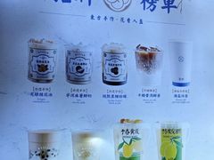 -雾鲜(KKMALL店)