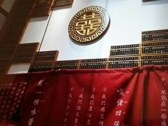 -芳村榕树头叹佬鸡煲(体育西店)