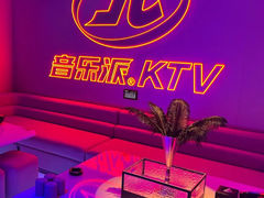 -音乐派KTV(太古里晶融汇店)
