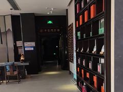 -见康道莱•足浴按摩•艾灸•SPA(友谊店)