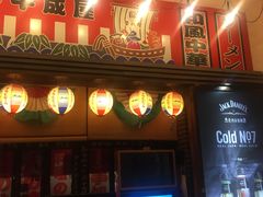 门面-平成屋· Late Night 食堂(四川北路店)