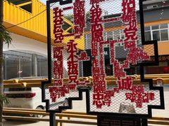 -瑞光创意工厂