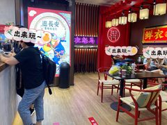 -茶话弄(咖啡·中贸广场店)