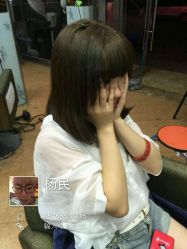 picture-娇点芭莎·烫染形象设计