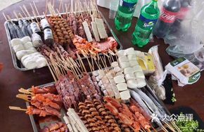 Outdoor Grilling Individual Buffet