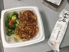 -和合谷(新街口店)