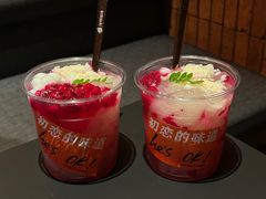 -何师烧烤Pro ·江湖川菜·小龙虾·精酿啤酒(太古里旗舰店)