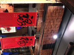 -串盟烧烤大排档·长沙美食地标(星沙店)