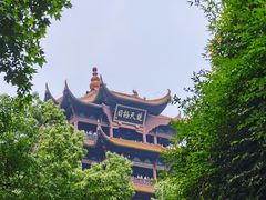 -黄鹤楼公园(黄鹤楼)