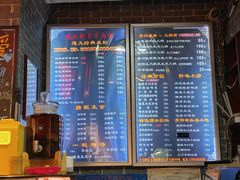 菜单-遵义虾子卢四羊肉粉(大沽路店)