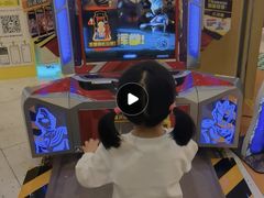 -爱玩嘉年华(龙湖源著天街店)