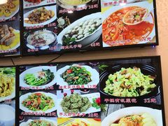 -金正源煎鱼馆