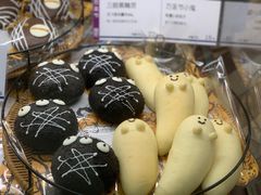 -都恩客(高岛屋百货店)