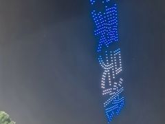 -半岛1919创意园区