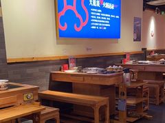 -大龙燚火锅(南山大道店)