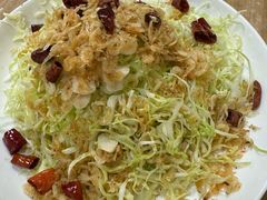 -禄源饭店