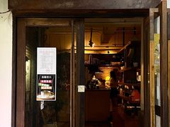 -雕刻时光·无国界料理西餐厅(五山店)