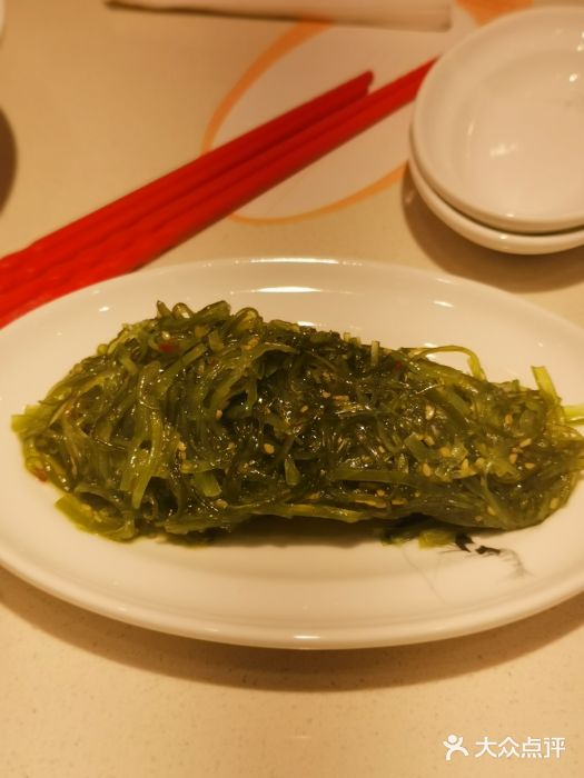 喜家德虾仁水饺(方庄店)裙带菜图片