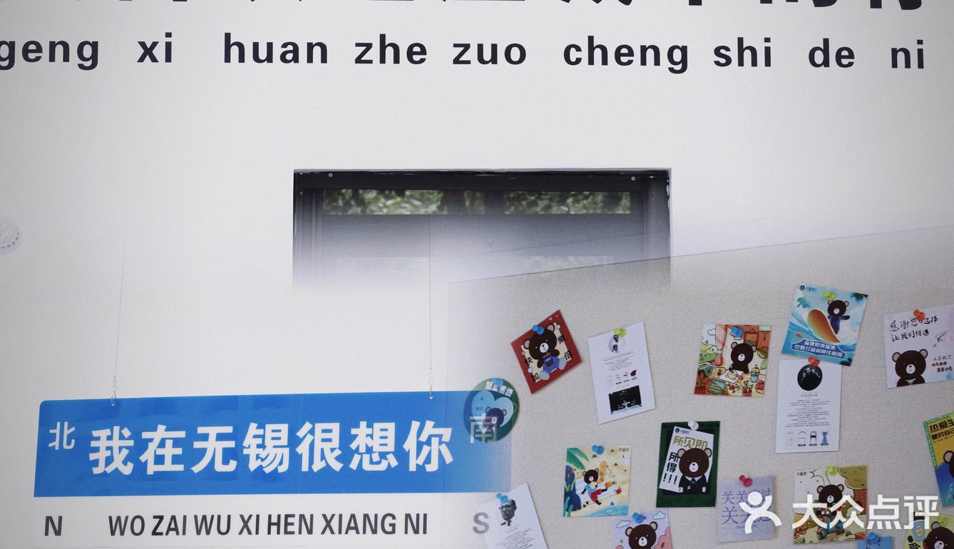 慵懒的午后，一家值得期待的咖啡馆