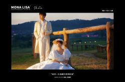 -青禾蒙娜丽莎婚纱摄影(武汉总店)