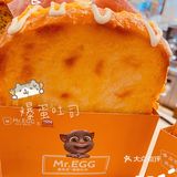 给老公带的夜宵，他很爱吃这种吐司