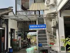 -小陆莲花蟹园农家乐(莲花岛店)