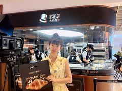 -御品轩(汉神购物广场店)