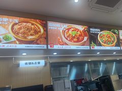 -嘉和一品(新辰天地大兴南区店)