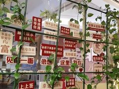 -云海肴·汽锅鸡·云南菜(广安门天虹店)