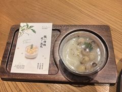 -荷恬·精致蔬食料理(富国街店)