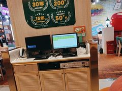 -豪享来(我格广场店)