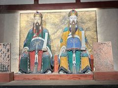 -成都武侯祠博物馆