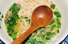 Ma Yongji's Lanzhou Beef Noodles