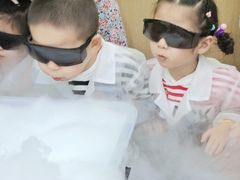 -神奇科学家STEAM科学实验科创赛事机器人编程逻辑思维MadScience(长宁来福士校区)