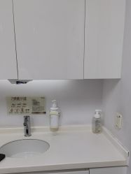 -Yestar宁波艺星整形医院