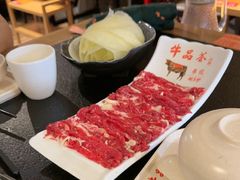 -牛品荟牛肉火锅(新城广场店)